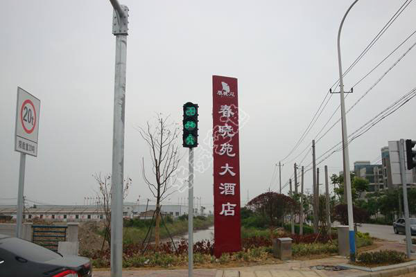 兩料比例閥